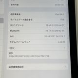 iPad 10 WiFi+Cellular 64GB С SIMå