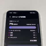 ¡ Galaxy Z Flip5 SCG23 256GB ߥ SIMå