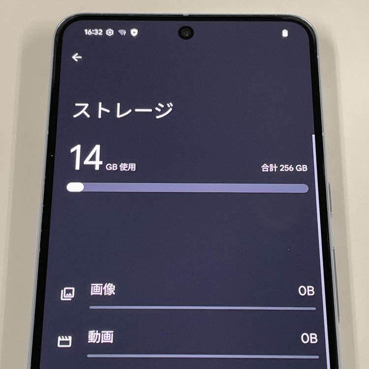 Google Pixel 8 Pro Pixel 8 Pro 256GB Bay SIM���å������