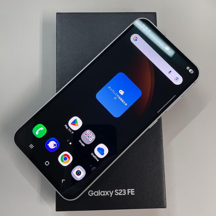 ���������¡��� Galaxy S23 FE SCG24 ���꡼�� SIM���å������