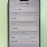 iPhone 17 Pro 256GB ����С� SIM���å������
