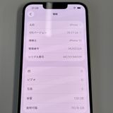 ���������¡��� iPhone 13 128GB �������饤�� SIM���å������