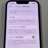 iPhone 13 128GB ߥåɥʥ SIMå