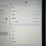 iPad (A16) WiFi 128GB �֥롼