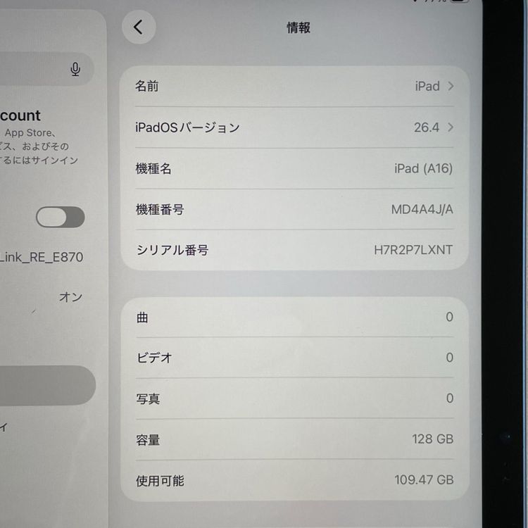 iPad (A16) WiFi 128GB �֥롼