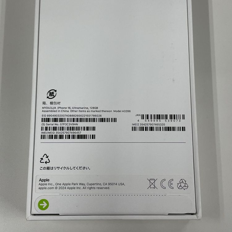 iPhone 16 128GB ����ȥ�ޥ�� SIM���å������