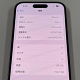 iPhone 15 128GB ԥ SIMå