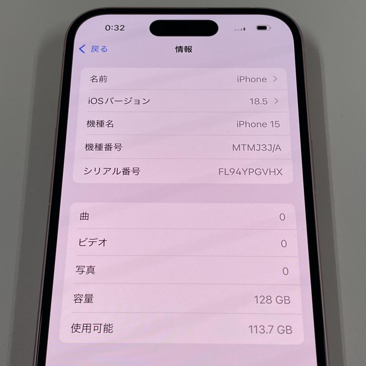 iPhone 15 128GB ԥ SIMå