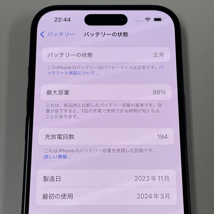 iPhone 15 128GB ֥å SIMå