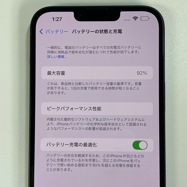 iPhone 14 Plus 256GB �ߥåɥʥ��� SIM���å������