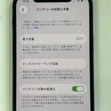 ���������¡��� iPhone 12 128GB �֥�å� SIM���å������
