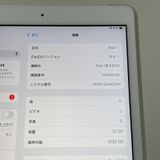 ¡ iPad 8 WiFi+Cellular 32GB С SIMå