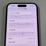 iPhone 16 128GB ֥å SIMå