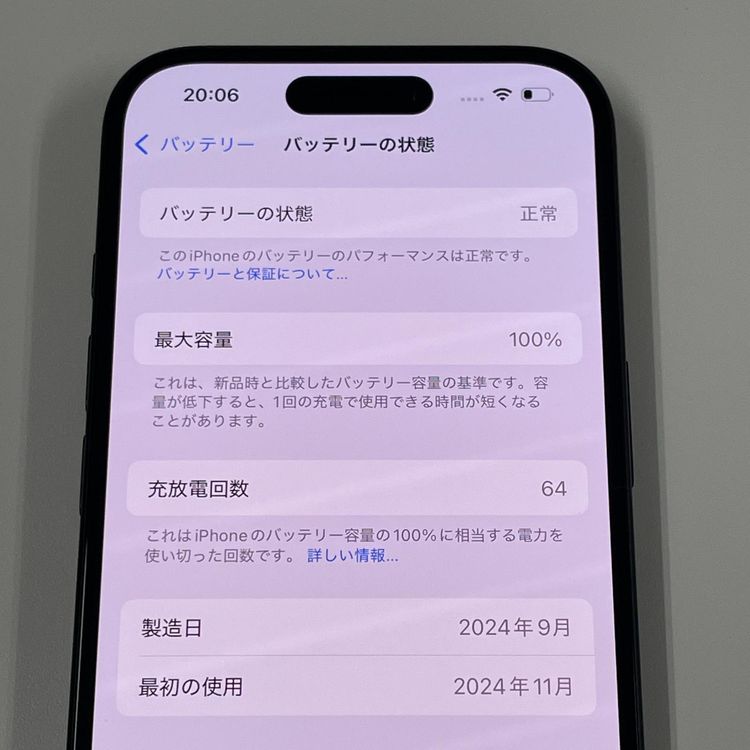 iPhone 16 128GB ֥å SIMå