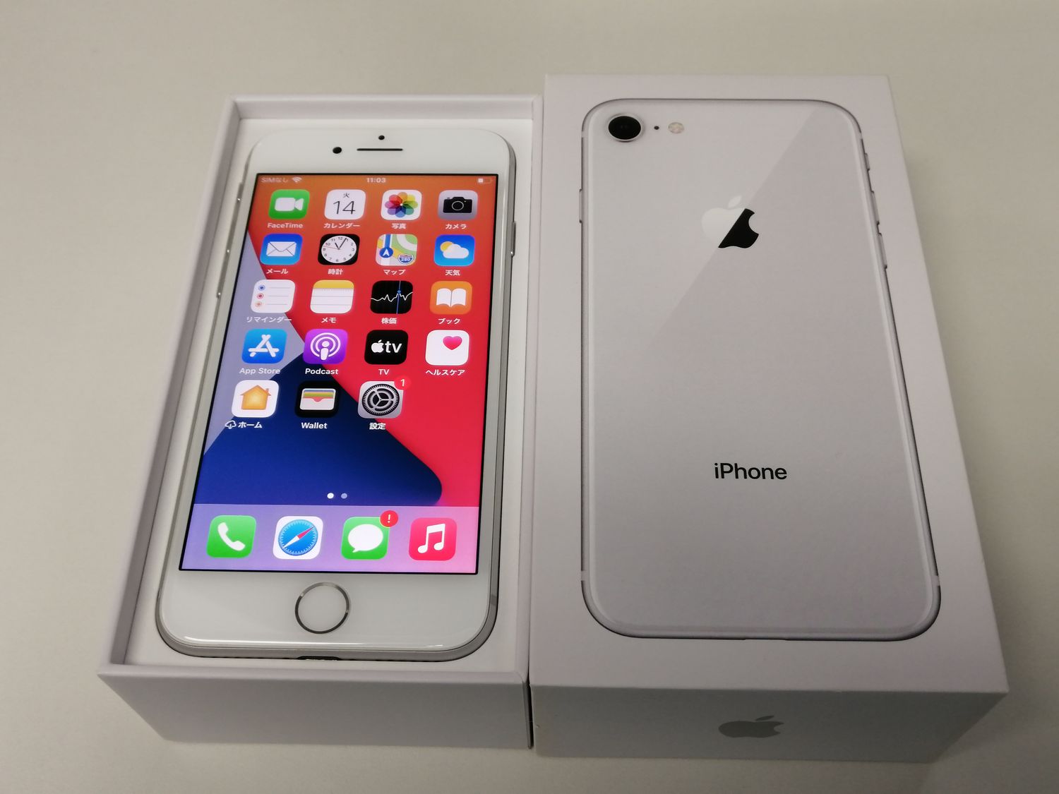 iPhone8[256GB] au MQ842J スペースグレイ【安心保証】（ゲオ公式通販  