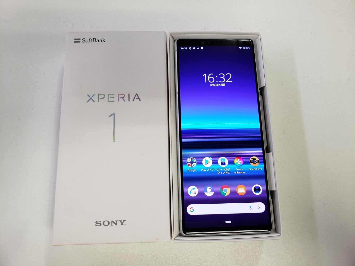 ムスビー｜☆利用制限○☆SoftBank Xperia 1 802SO ホワイト SIMロック 