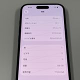 iPhone 16 128GB ֥å SIMå