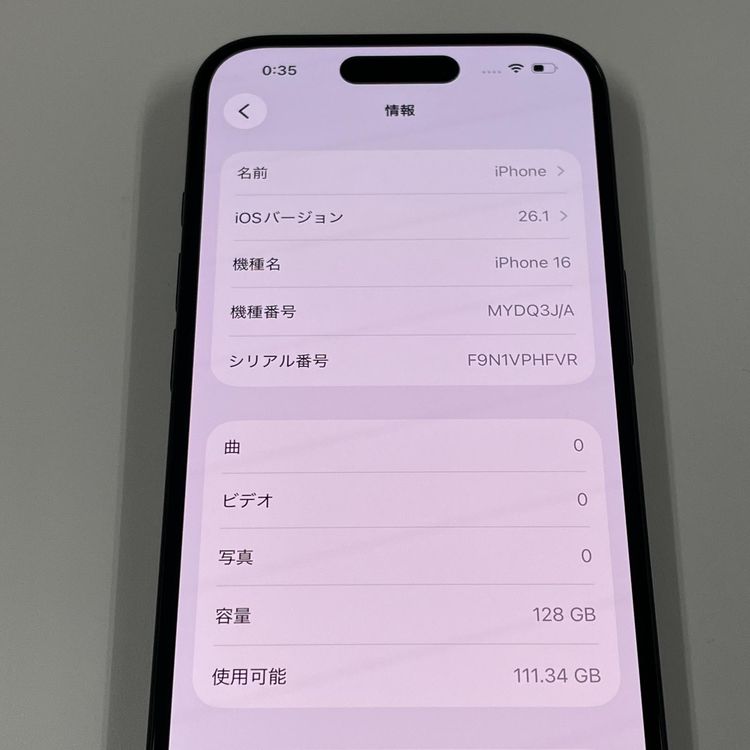 iPhone 16 128GB ֥å SIMå