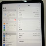 iPad ��10���� WiFi 256GB ����С�