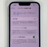 ���������¡��� iPhone 14 128GB �֥롼 SIM���å������