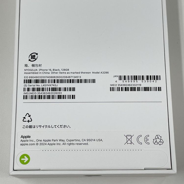 iPhone 16 128GB ֥å SIMå