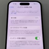 iPhone 14 Pro 256GB ������� SIM���å������