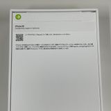 iPhone 16 128GB �֥�å� SIM���å������