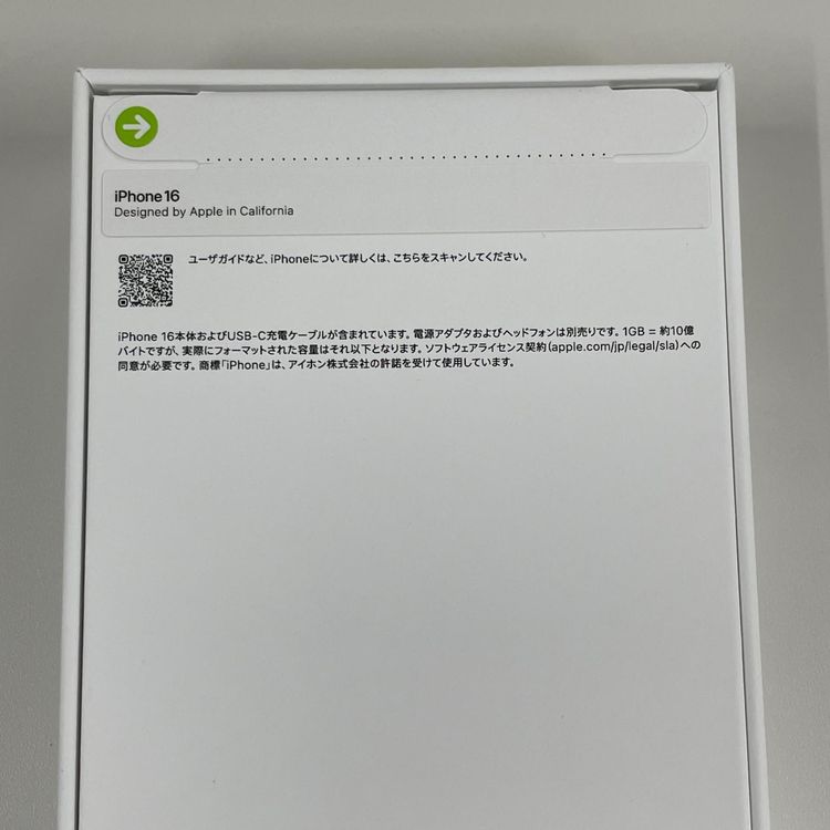 iPhone 16 128GB �֥�å� SIM���å������