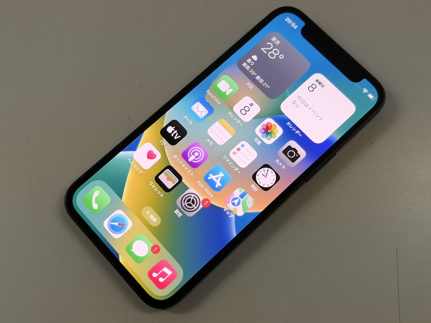 ムスビー｜海外版SIMフリー iPhone 12 mini 128GB ブラック 電池100 