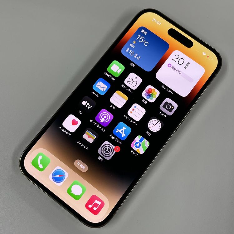 ���������¡��� iPhone 14 Pro 128GB ������� SIM���å������