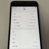 iPhone SE(��2����) 128GB �ۥ磻�� SIM���å������