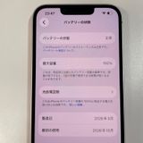 iPhone 17e 256GB ���եȥԥ� SIM���å������