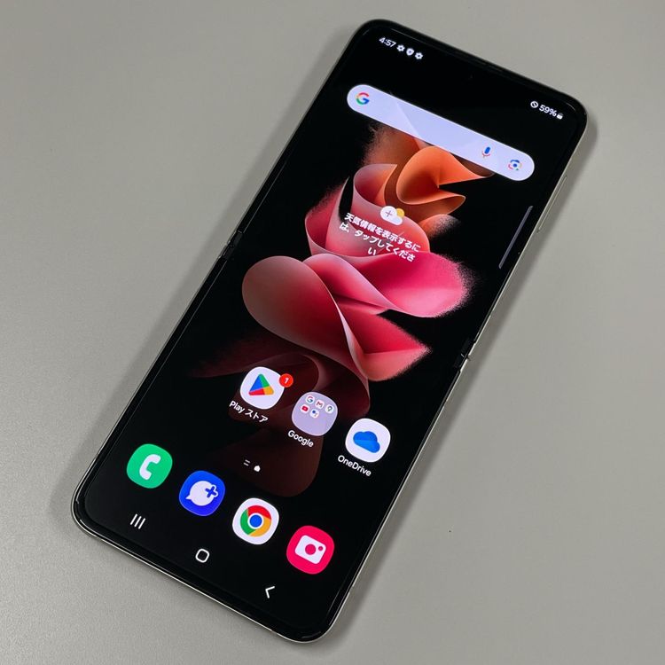 ¡ Galaxy Z Flip3 5G SCG12 ꡼ SIMå
