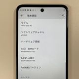 moto g53y 5G A301MO �ڡ���ԥ� SIM���å������