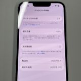 ���������¡��� iPhone 16e 128GB �ۥ磻�� SIM���å������