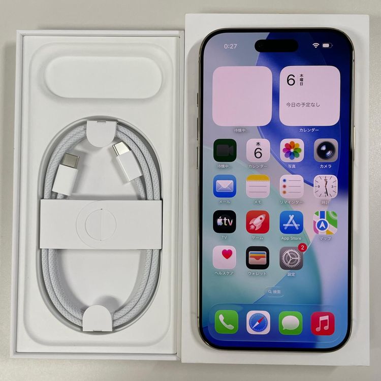 iPhone Air 256GB ���饦�ɥۥ磻�� SIM���å������
