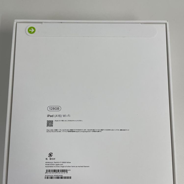 iPad (A16) WiFi 128GB ��������