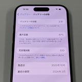 iPhone 15 Pro 256GB ֥å˥ SIMå