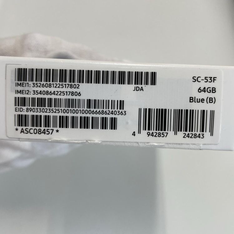 ���������¡��� Galaxy A25 5G SC-53F �֥롼 SIM���å������