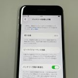 ���������¡��� iPhone SE(��3����) 64GB �������饤�� SIM���å������