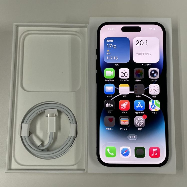 iPhone 14 Pro 128GB ڡ֥å SIMå
