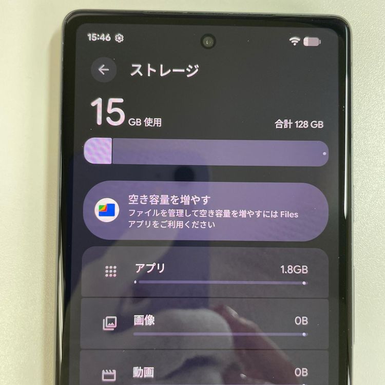 ���������¡��� Google Pixel 7a Pixel 7a Charcoal SIM���å������