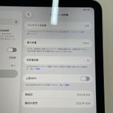 iPad (A16) WiFi 128GB ����С� SIM���å������
