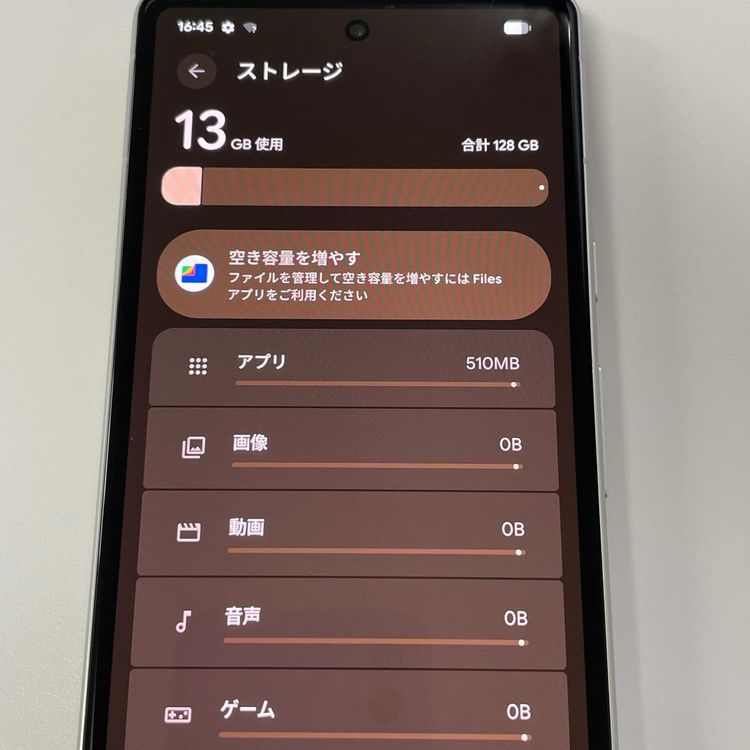 ���������¡��� Google Pixel 7a Pixel 7a Snow SIM���å������
