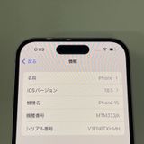 ¡ iPhone 15 128GB ԥ SIMå