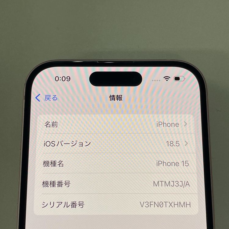 ¡ iPhone 15 128GB ԥ SIMå