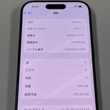 iPhone 16 Pro 256GB ֥å˥ SIMå