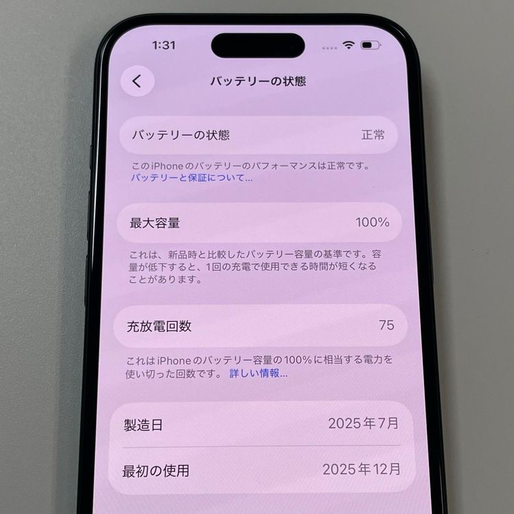 iPhone 15 128GB �֥�å� SIM���å������