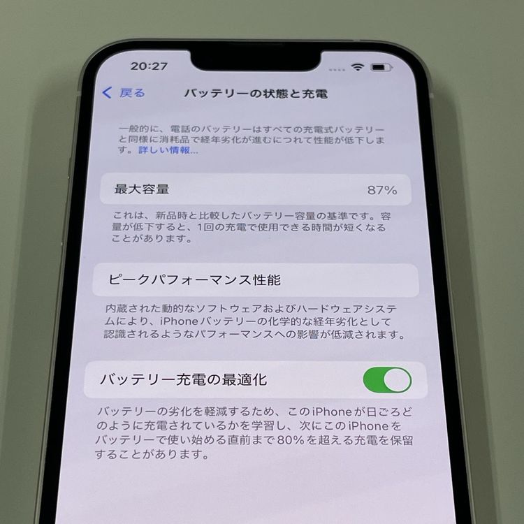 iPhone 14 128GB 饤 SIMå
