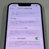 iPhone 14 256GB �������饤�� SIM���å������